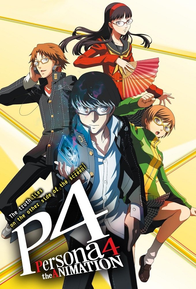 Persona 4